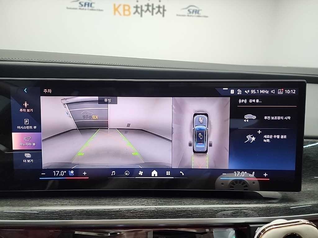BMW i7 BMW i7 xDrive 60 M 스포츠 이그제큐티브 팩 이미지 17