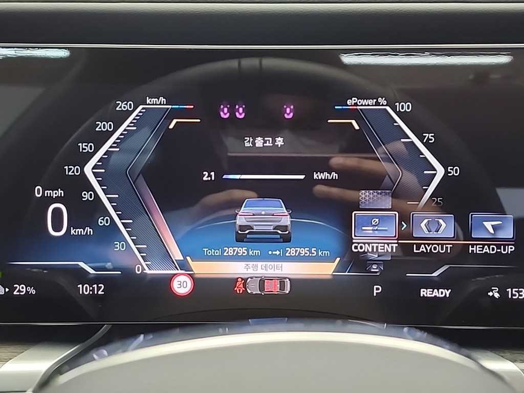 BMW i7 BMW i7 xDrive 60 M 스포츠 이그제큐티브 팩 이미지 6