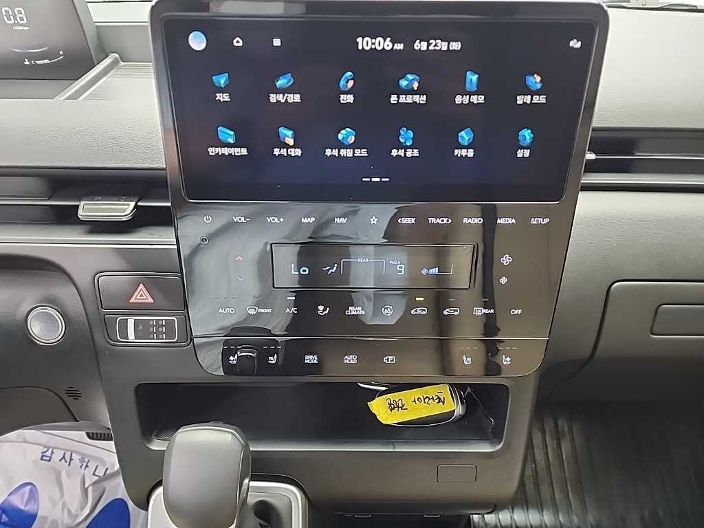 현대 스타리아 4WD 디젤 투어러 모던 9인승 이미지 10