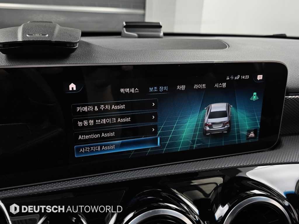 벤츠 A 클래스 A클래스 W177 A220 세단 이미지 16