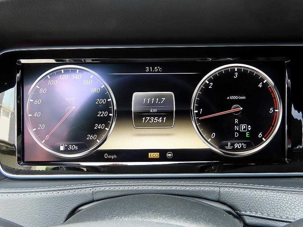 벤츠 S 클래스 S클래스-W222 S 350 블루텍 이미지 9
