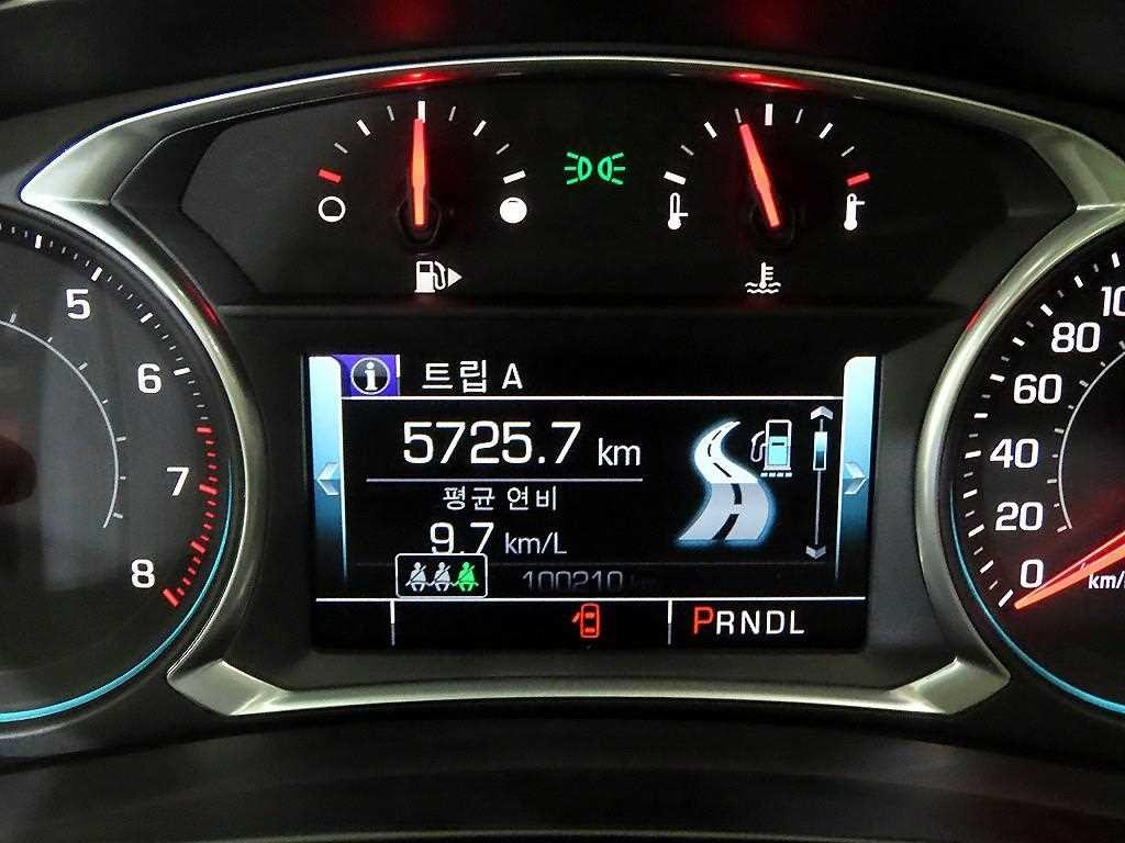 쉐보레 말리부 올뉴말리부 1.5 터보 LTZ 프리미엄 세이프티 이미지 9