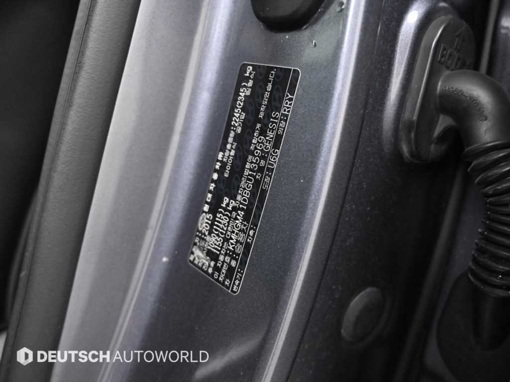 현대 제네시스 제네시스DH G330 프리미엄 이미지 20