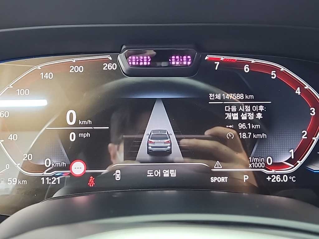 BMW X7 X7 (G07) xDrive 40i M 스포츠 이미지 6