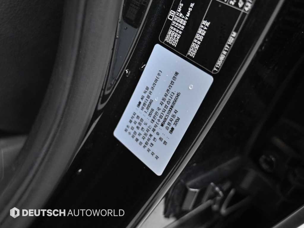 BMW 3시리즈 3시리즈 (F30) 320d 이미지 20
