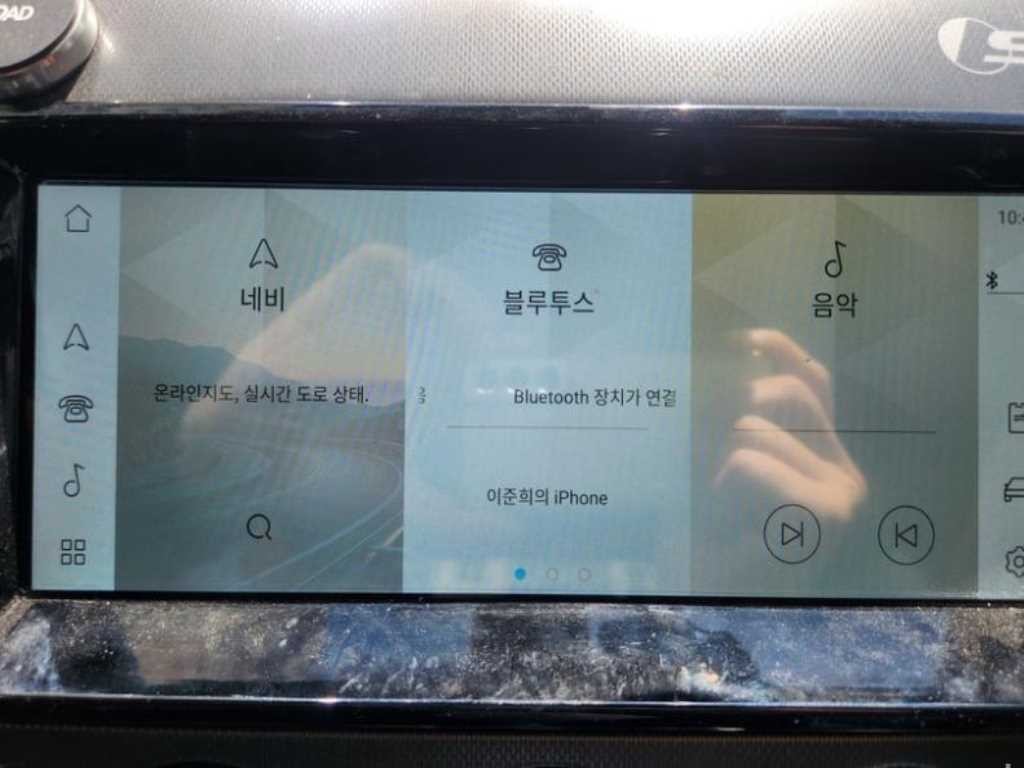 재규어 F-TYPE 3.0 S 컨버터블 이미지 7