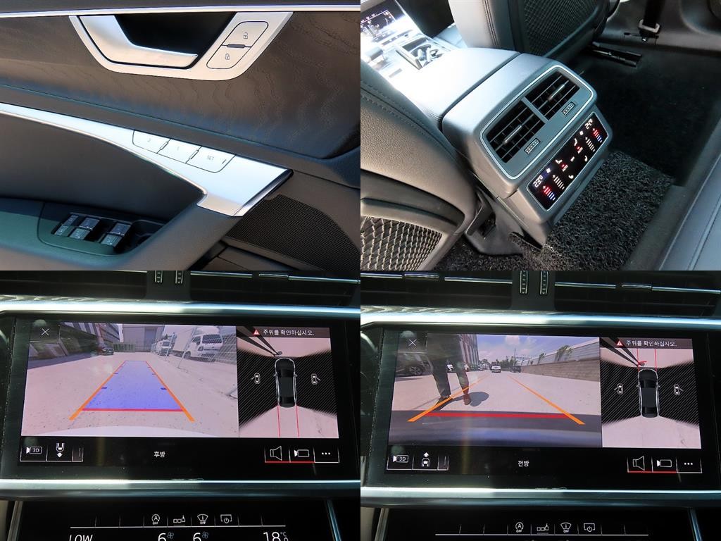 아우디 A6 A6 (C8) 45 TFSI 프리미엄 이미지 18