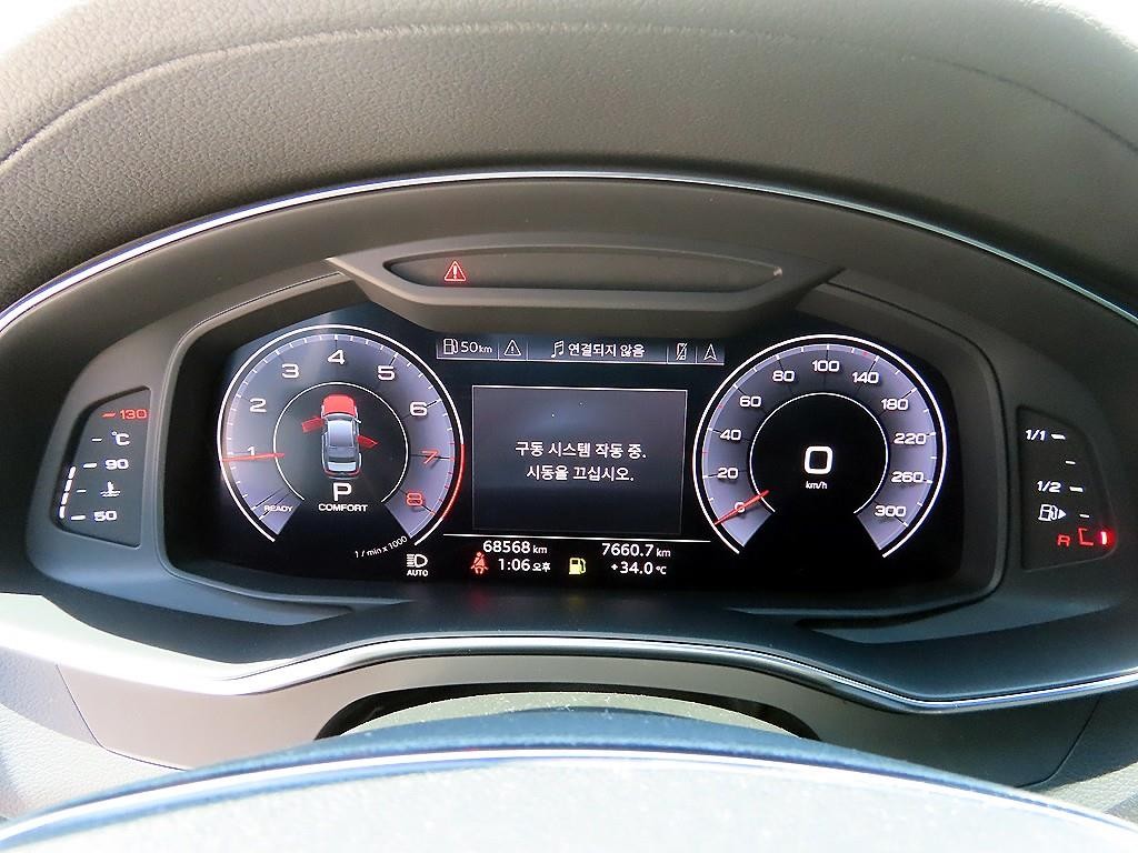 아우디 A6 A6 (C8) 45 TFSI 프리미엄 이미지 9