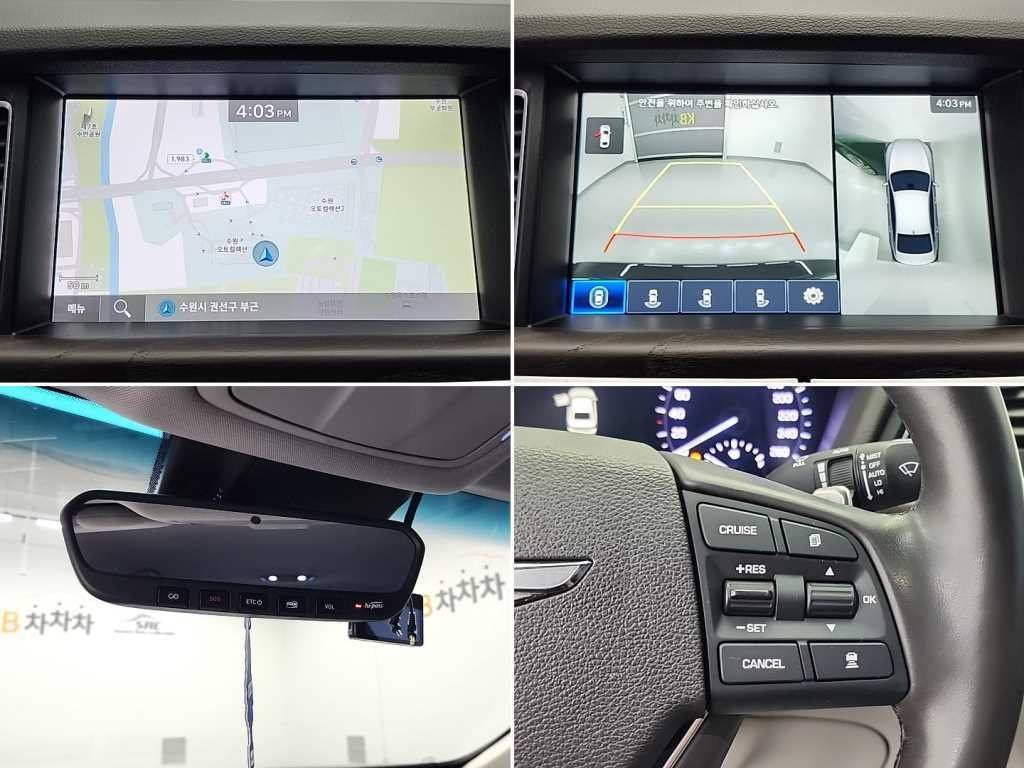 제네시스 G80 3.3 GDI AWD 프레스티지 이미지 17