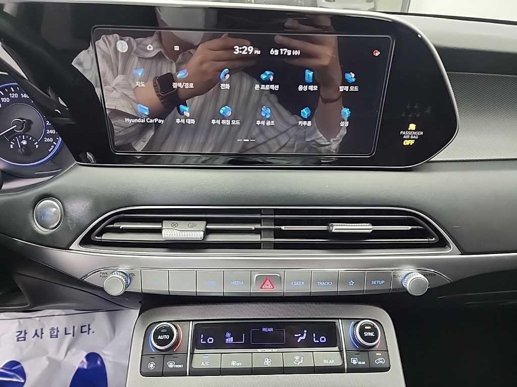 현대 팰리세이드 디젤 2.2 2WD 익스클루시브 이미지 10