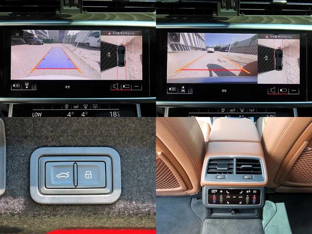 아우디 A6 A6 (C8) 45 TFSI 콰트로 프리미엄 이미지 18
