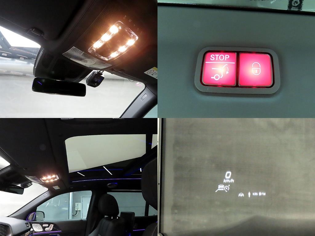 벤츠 GLS 클래스 GLS클래스 X167 마이바흐 GLS600 4MAITC 이미지 16