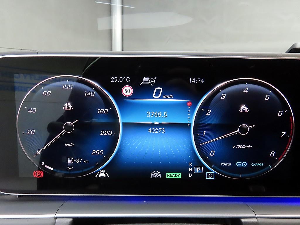 벤츠 GLS 클래스 GLS클래스 X167 마이바흐 GLS600 4MAITC 이미지 8