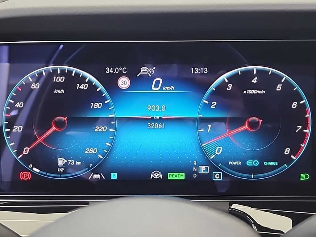 벤츠 E 클래스 E-클래스 W213 E450 4MATIC 익스클루시브 이미지 7