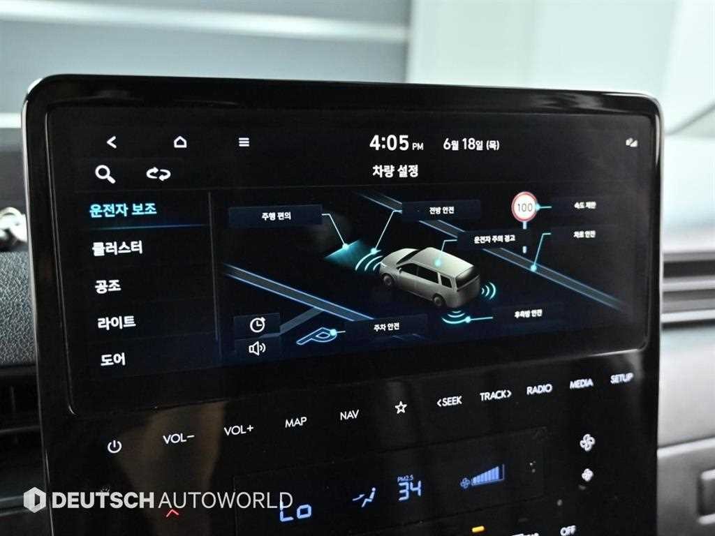 현대 스타리아 LPG 카고 모던 3인승 이미지 17