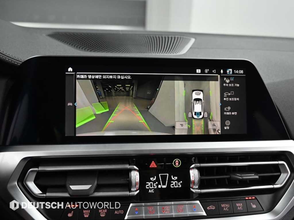BMW 3시리즈 3시리즈 (G20) 330e 럭셔리 이미지 15