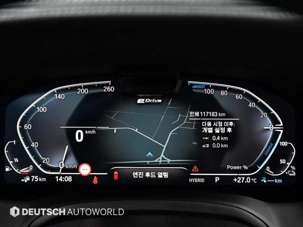 BMW 3시리즈 3시리즈 (G20) 330e 럭셔리 이미지 8