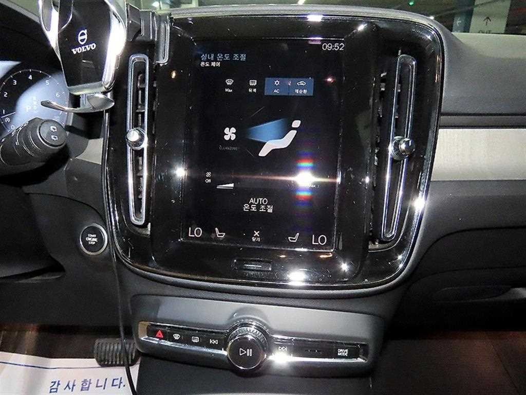 볼보 XC40 B4 AWD 인스크립션 이미지 11