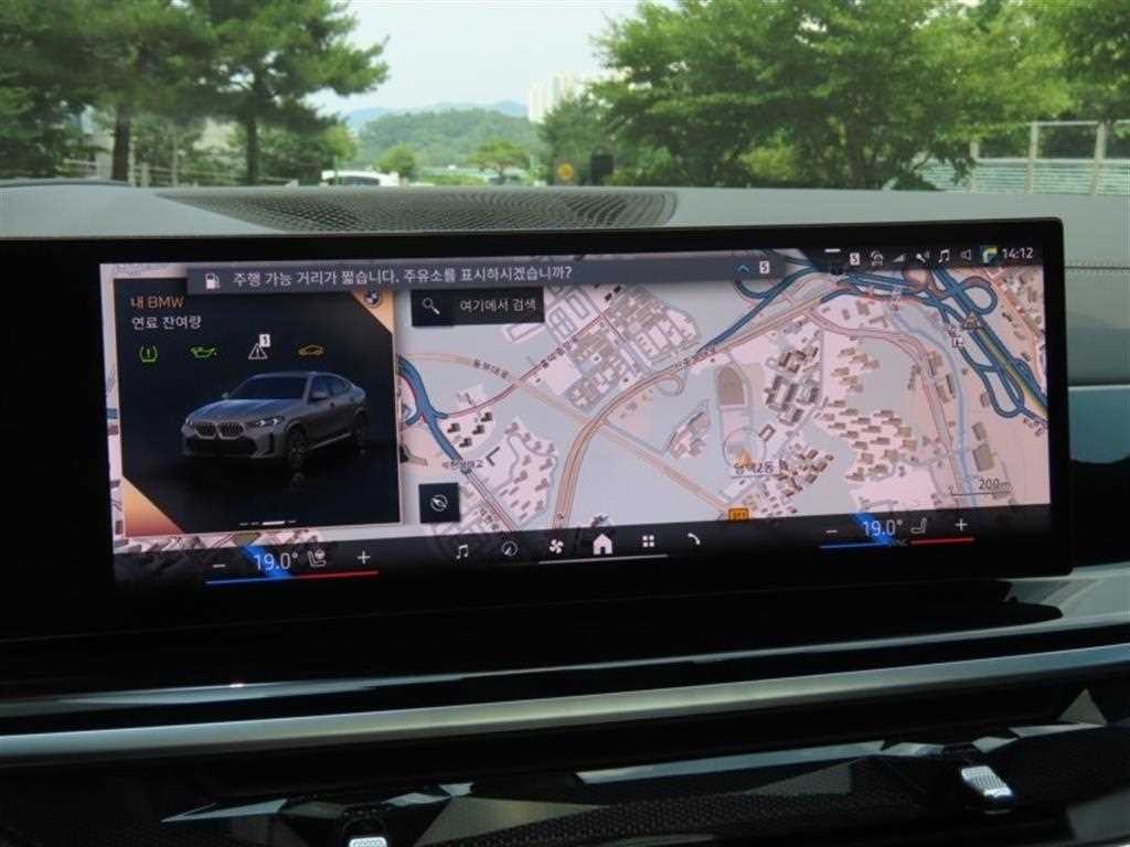 BMW X6 X6 (G06) xDrive 40i M 스포츠 이미지 8