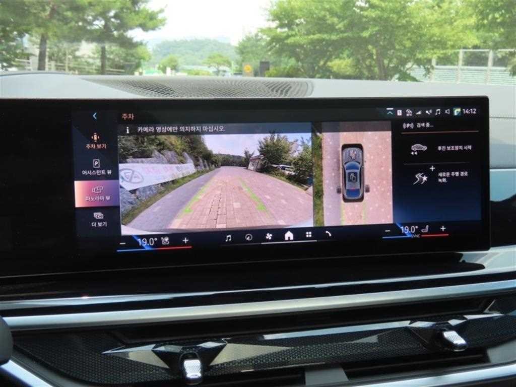 BMW X6 X6 (G06) xDrive 40i M 스포츠 이미지 9