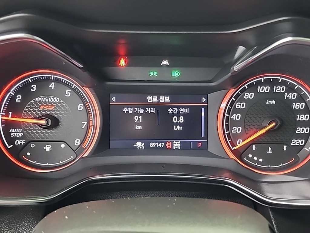 쉐보레 트레일블레이저 4WD 1.3 터보 가솔린 RS 이미지 6