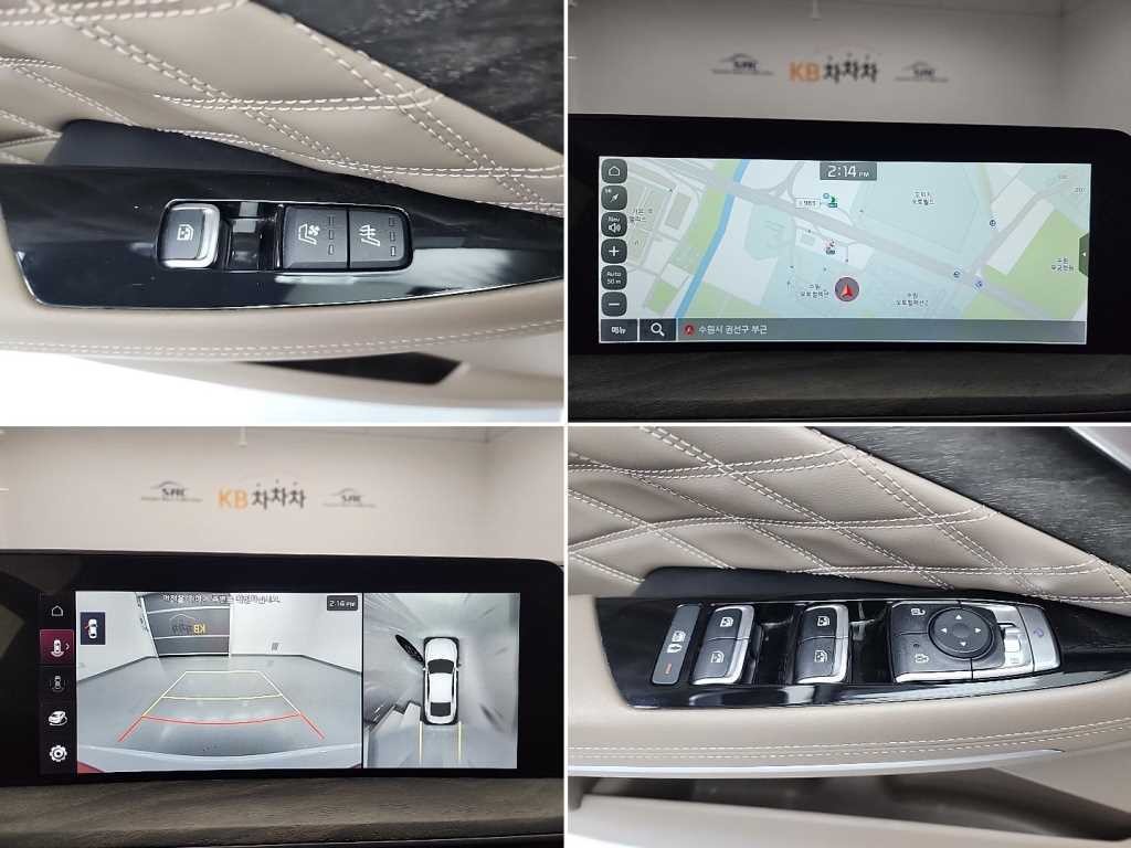 기아 K8 2.5 2WD 시그니처 이미지 16