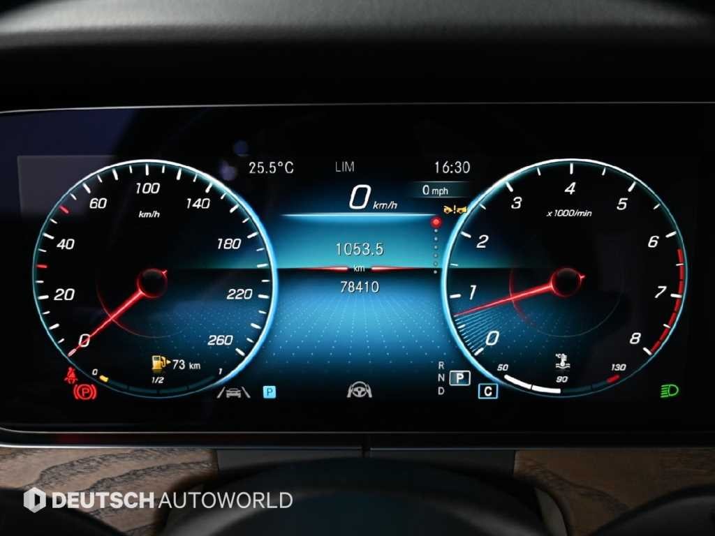 벤츠 E 클래스 E-클래스 W213 E250 익스클루시브 이미지 8