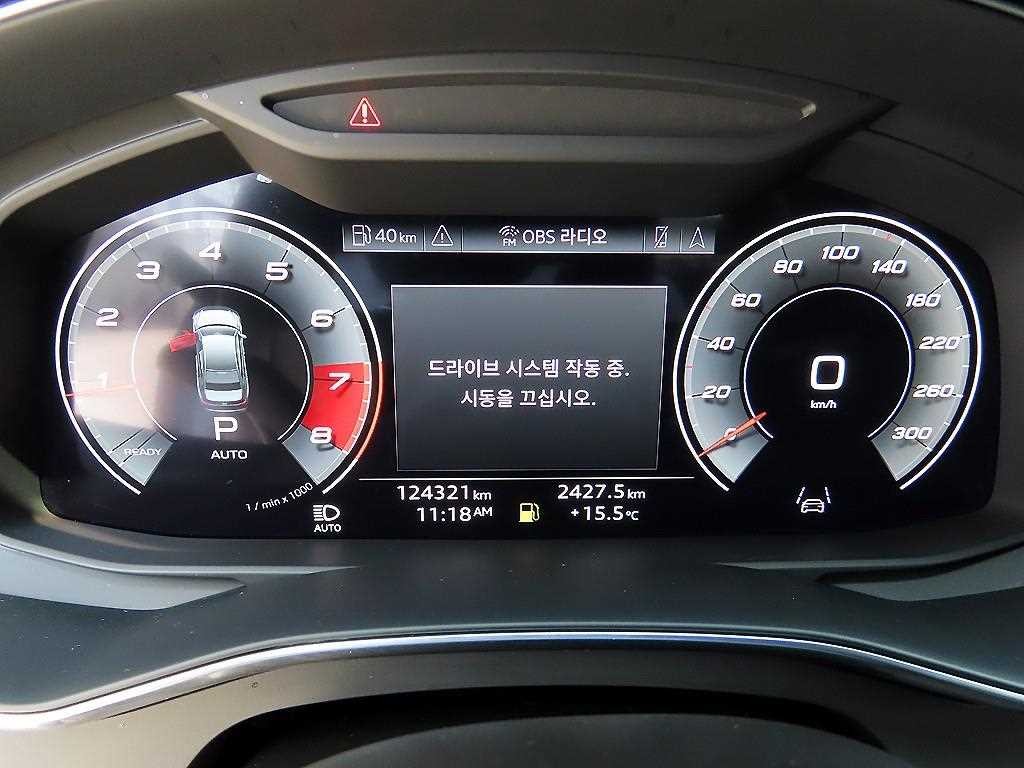 아우디 A6 A6 (C8) 45 TFSI 콰트로 프리미엄 이미지 9
