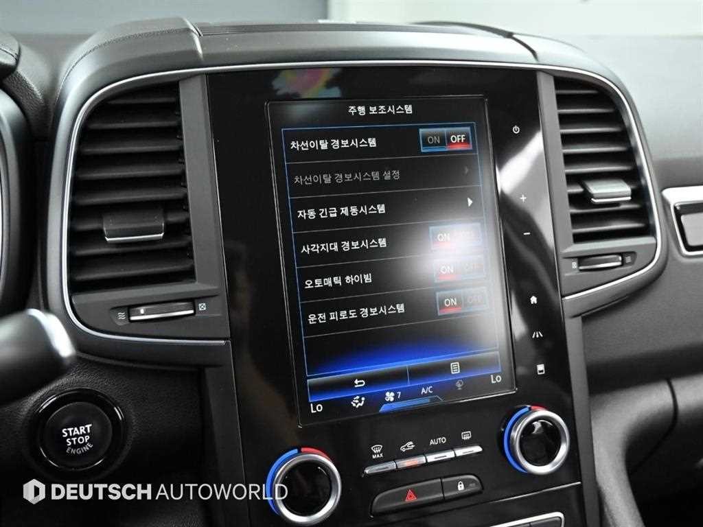 르노코리아(삼성) QM6 디젤 4WD RE 시그니처 이미지 18