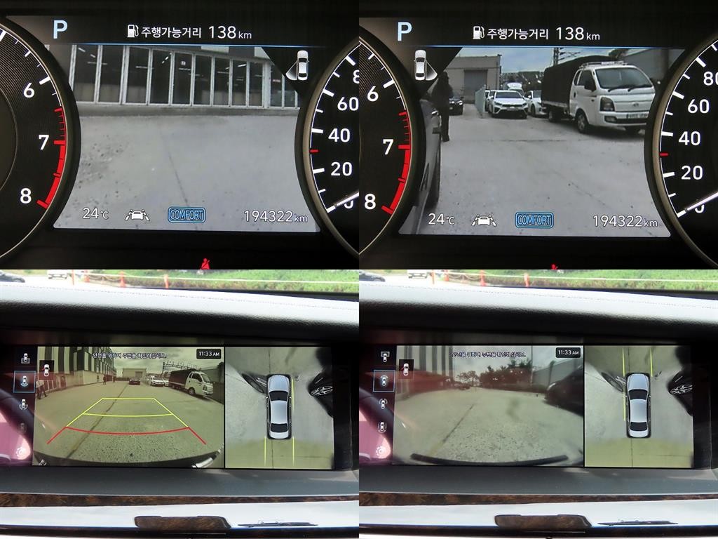 제네시스 G90 3.8 GDI 럭셔리 이미지 17