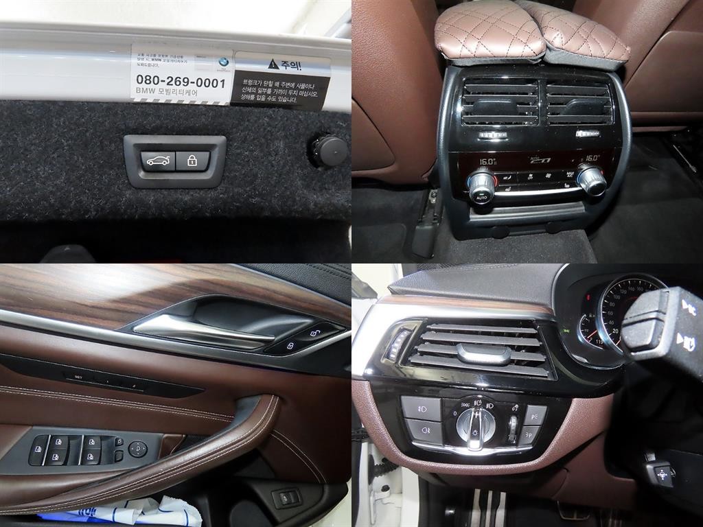 BMW 5시리즈 5시리즈 (G30) 530i M 스포츠 플러스 이미지 18
