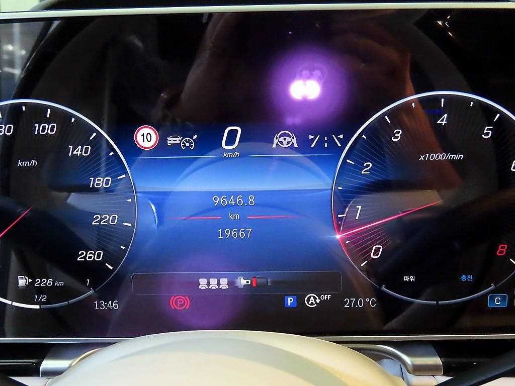 벤츠 S 클래스 S클래스-W223 S580e 4MATIC 이미지 10