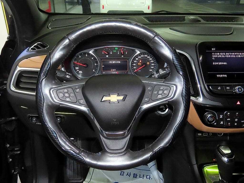 쉐보레 이쿼녹스 디젤1.6 2WD 프리미어 익스클루시브 이미지 8