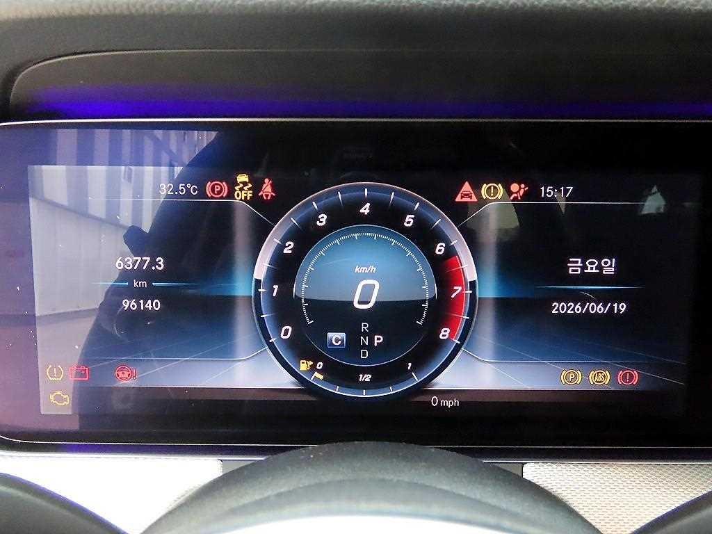 벤츠 E 클래스 E-클래스 W213 E300 AMG LINE 이미지 9