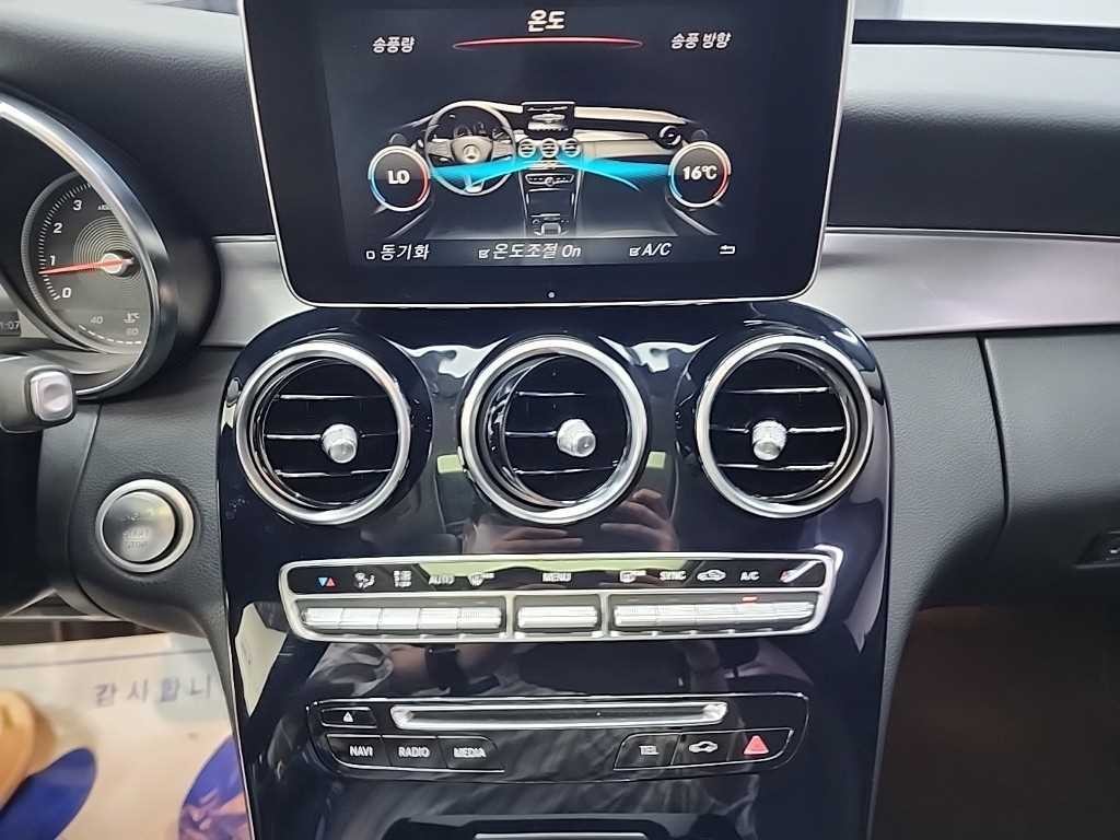 벤츠 C 클래스 C클래스 W205 C200 아방가르드 이미지 11