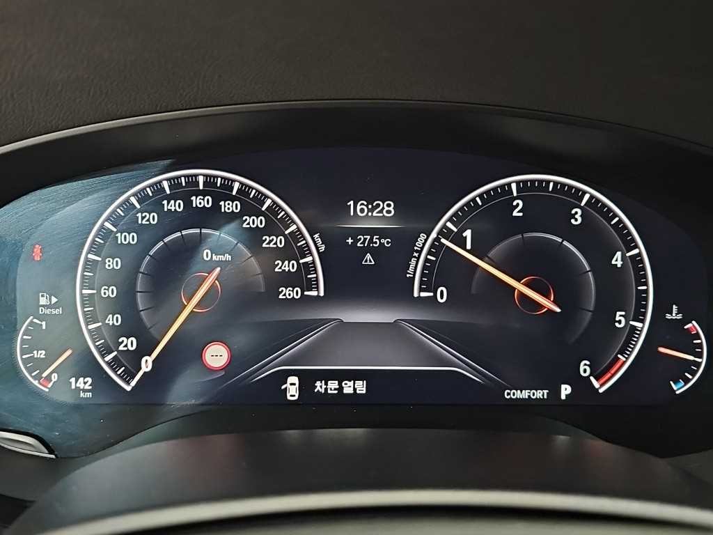 BMW 5시리즈 5시리즈 (G30) 520d xDrive 럭셔리 플러스 이미지 6