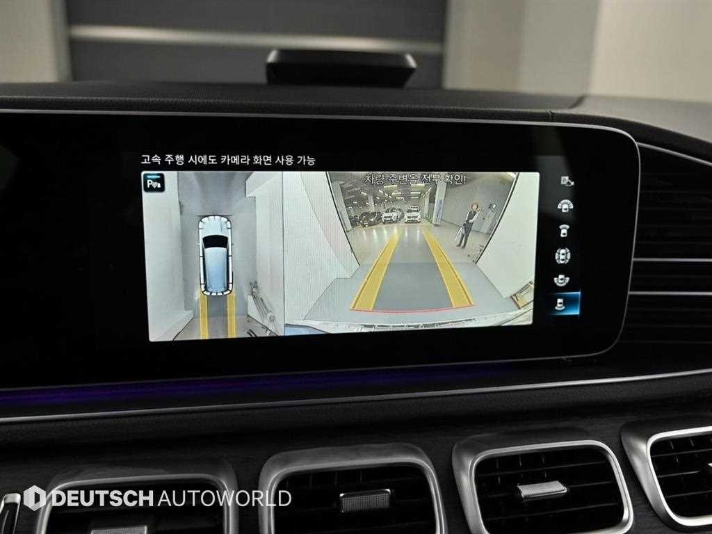 벤츠 GLS 클래스 GLS클래스 X167 GLS 400d 4MATIC 이미지 15