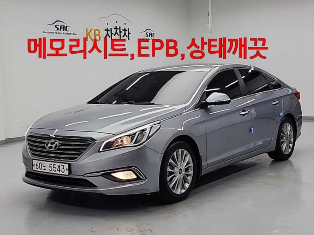 현대 쏘나타 LF 쏘나타 LPI 모던 (장애인용) 이미지 1