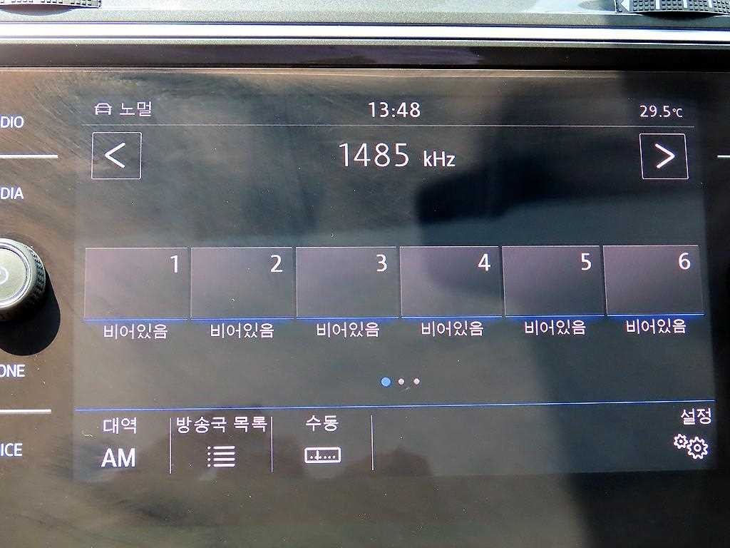 폭스바겐 티구안 티구안(2세대) 2.0 TDI 이미지 13