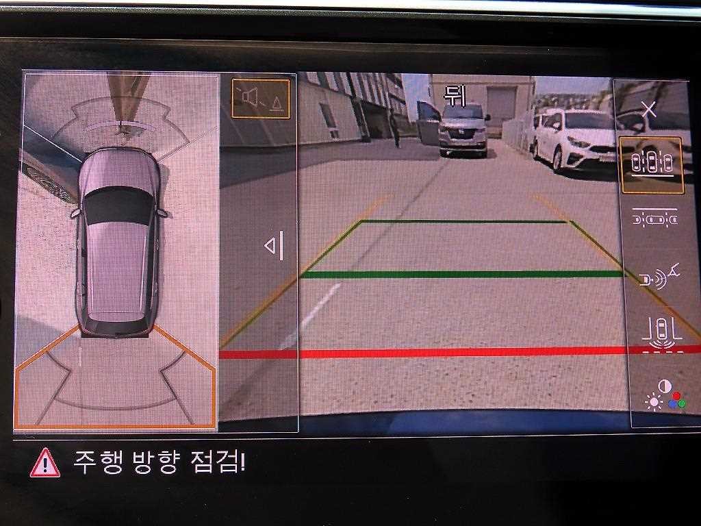 폭스바겐 티구안 티구안(2세대) 2.0 TDI 이미지 14
