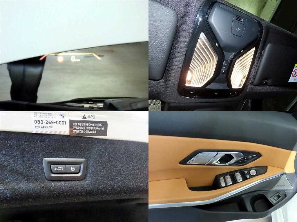 BMW 3시리즈 3시리즈 (G20) 320i M 스포츠 이미지 18