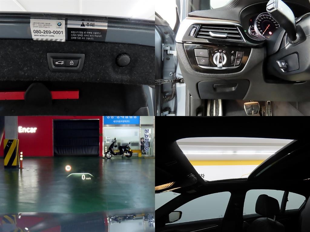 BMW 5시리즈 5시리즈 (G30) 530i M 스포츠 플러스 이미지 18