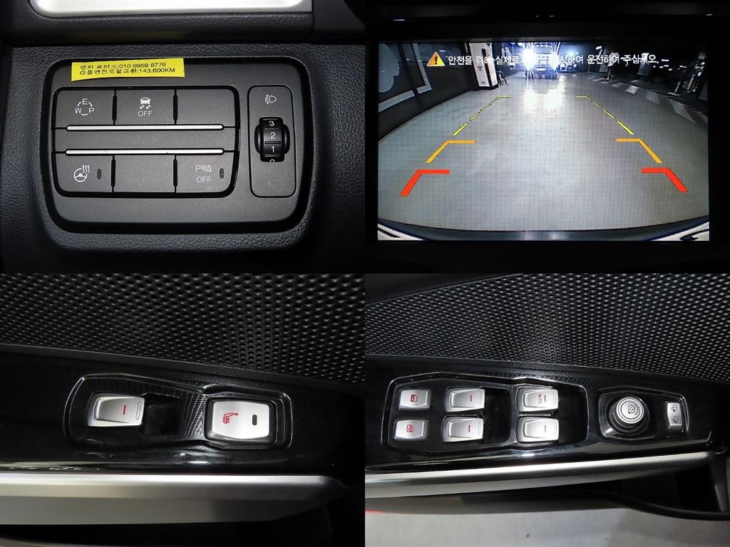 KG모빌리티(쌍용) 티볼리 가솔린 2WD 1.6 LX 최고급형 이미지 18