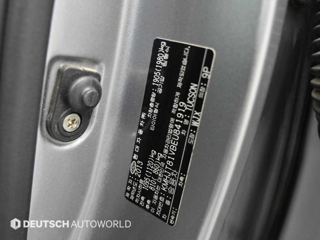현대 투싼 뉴 투싼iX 디젤(E-VGT)2WD 스마트 스페셜 이미지 20