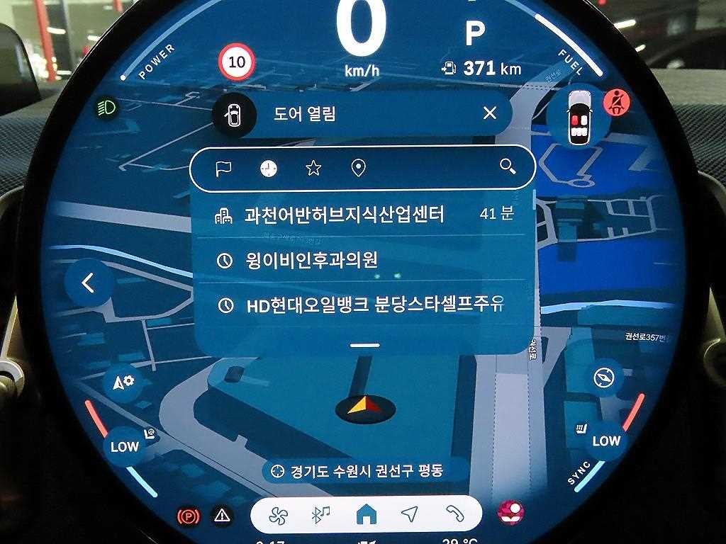 미니 컨트리맨 컨트리맨 (U25) 2.0 S ALL4 클래식 이미지 13
