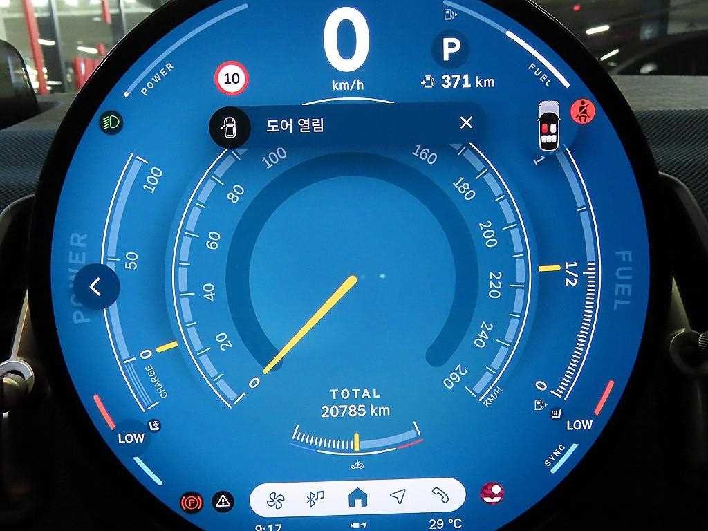 미니 컨트리맨 컨트리맨 (U25) 2.0 S ALL4 클래식 이미지 9