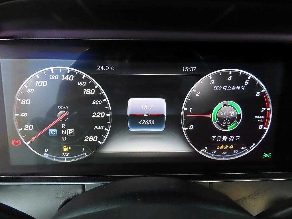 벤츠 E 클래스 E-클래스 W213 E300 아방가르드 이미지 8