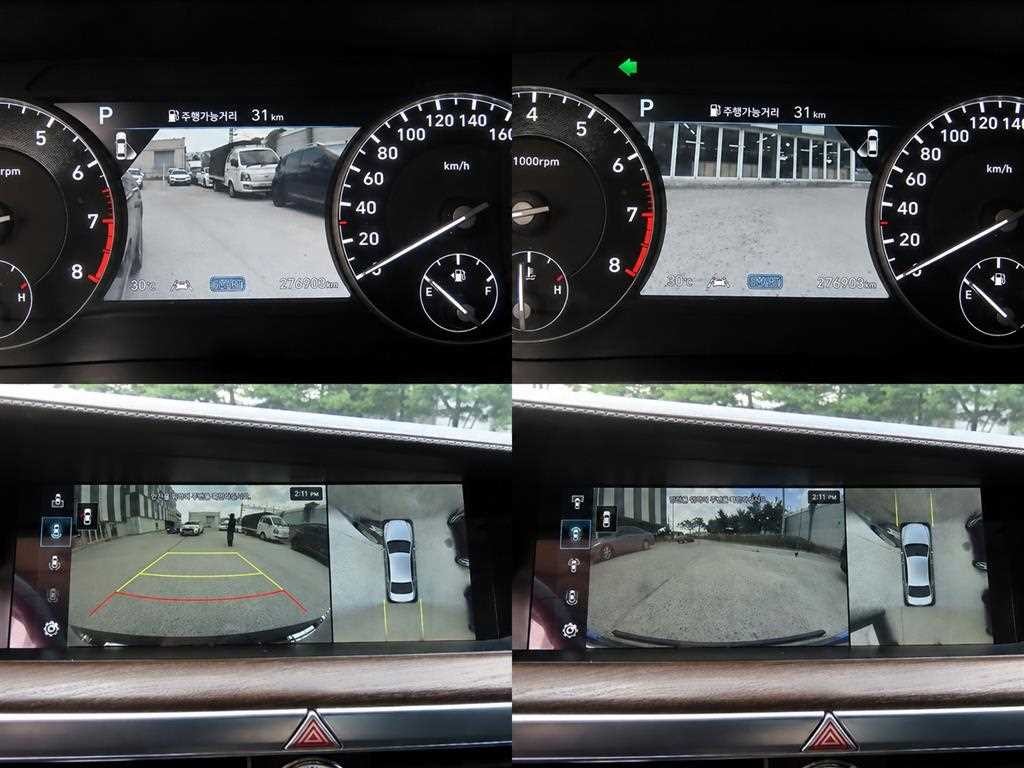 제네시스 G90 3.8 GDI AWD 프레스티지 이미지 13
