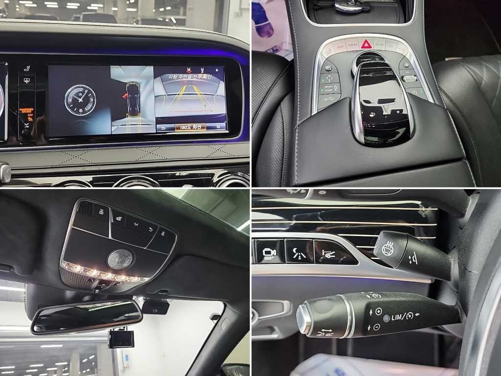 벤츠 S 클래스 S클래스-W222 마이바흐 S 500 4MATIC 이미지 17
