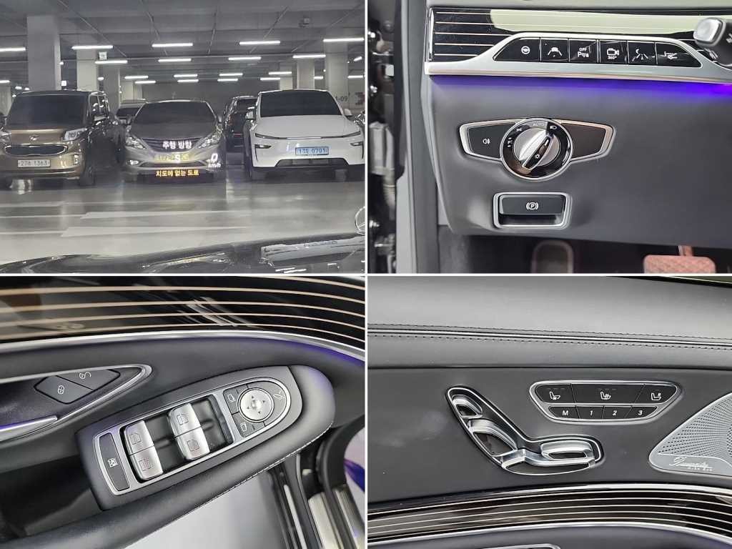 벤츠 S 클래스 S클래스-W222 마이바흐 S 500 4MATIC 이미지 18